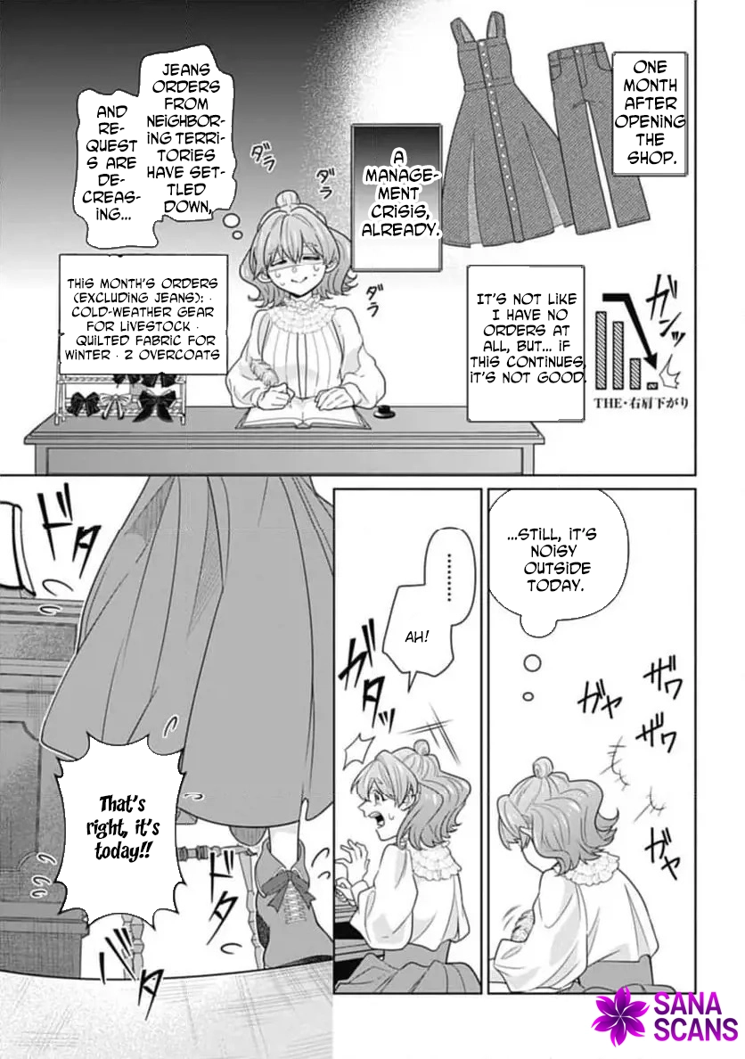 Sophia the Tailor: A Poor Noble Lady Enriching Lives with Modern Clothing Chapter 2 Page 5